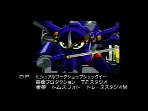 The Entire Super Express Hikarian Theme Song