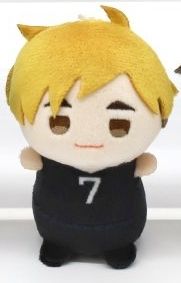atsumu plushie wearing the inarizaki uniform