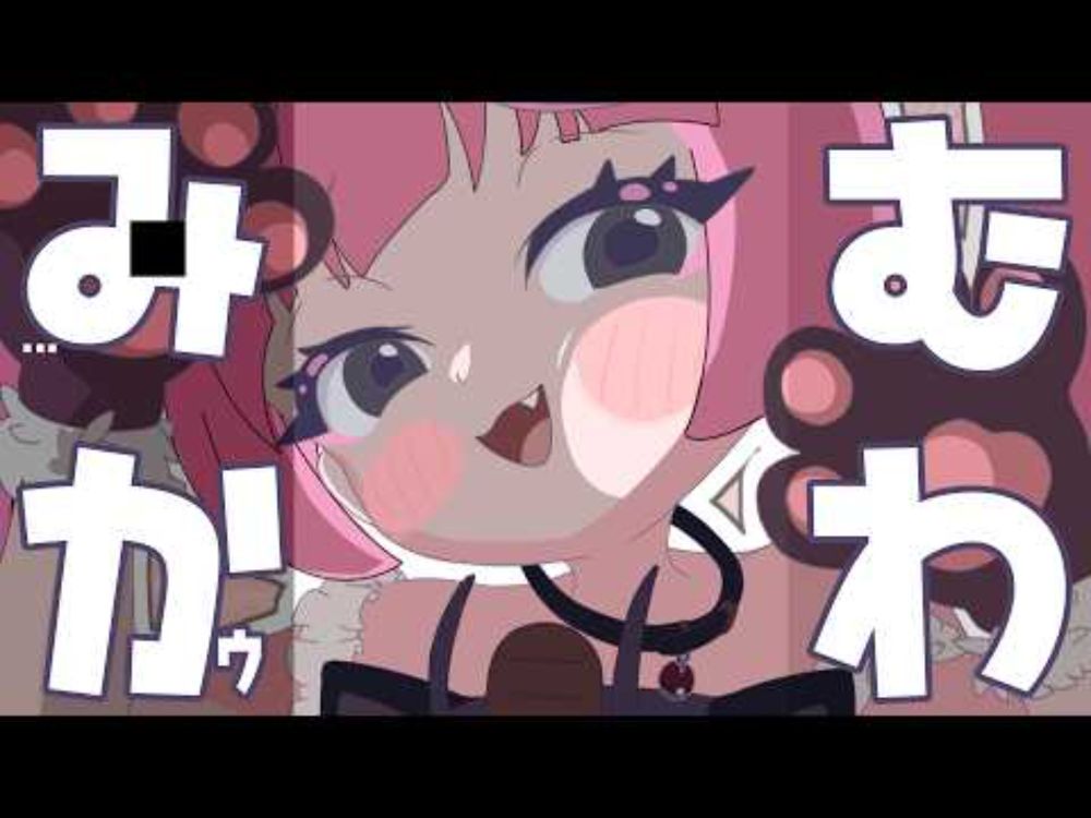 【ポケポケ】だれでも対戦が鬼ヤバいアニポケ サンゴちゃん【みむかゥわナイストライ】