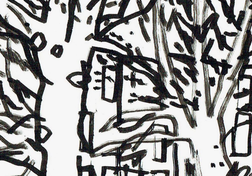 A detail of a monochrome ink drawing of trees and buildings in thick black lines.