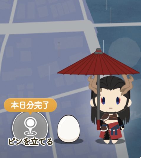 かさんぽねねさん