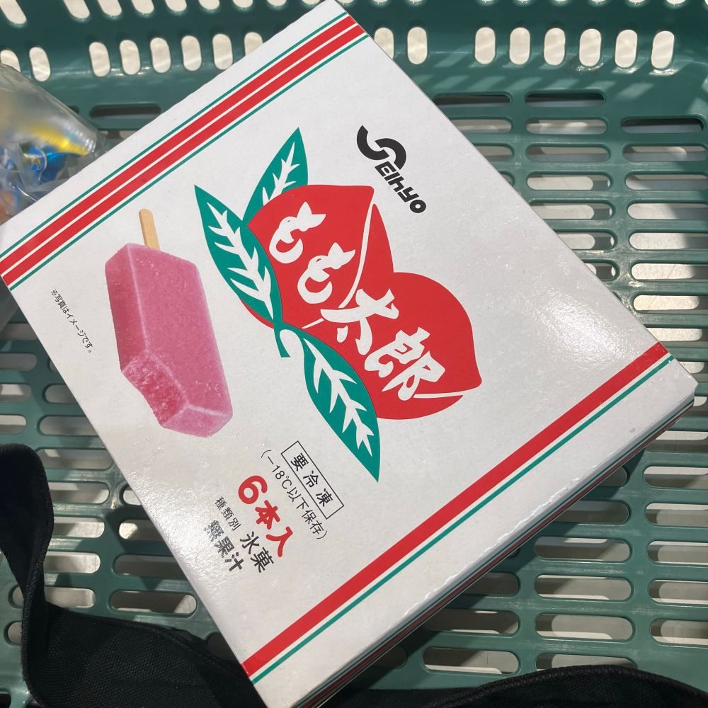 もも太郎