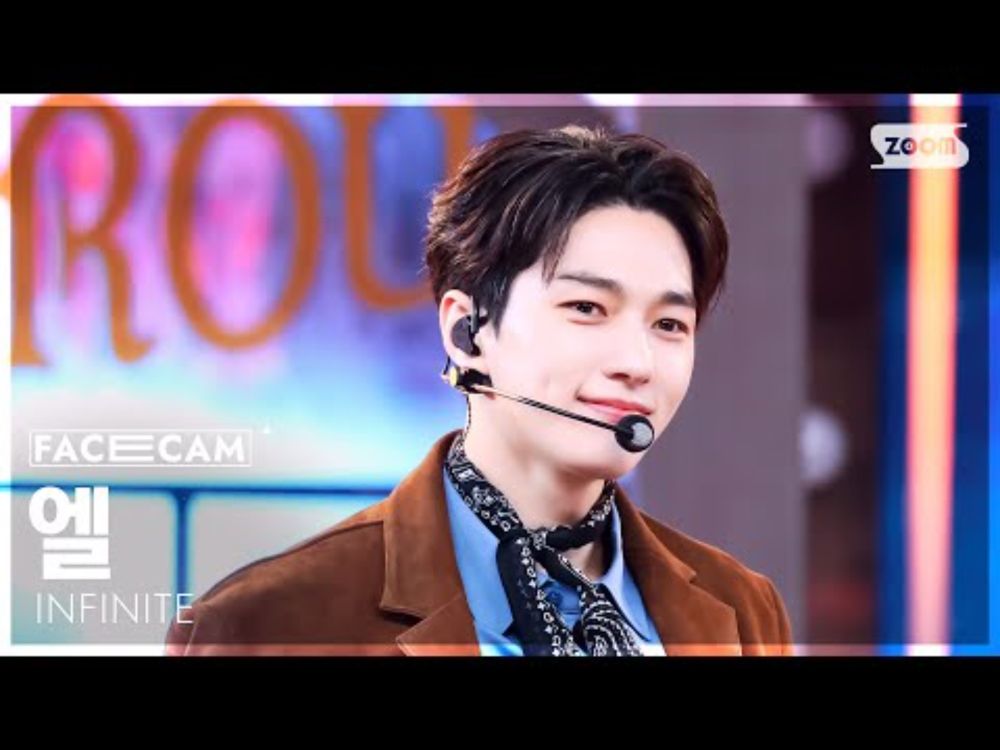 [페이스캠4K] 인피니트 엘 'Dangerous' (INFINITE L FaceCam) @SBS Inkigayo 250309