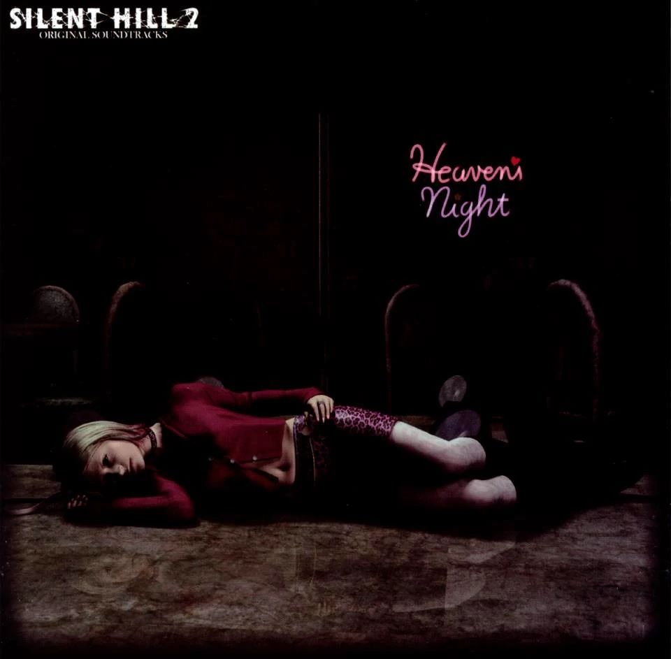 Cover art for Silent Hill 2 Original Soundtracks.