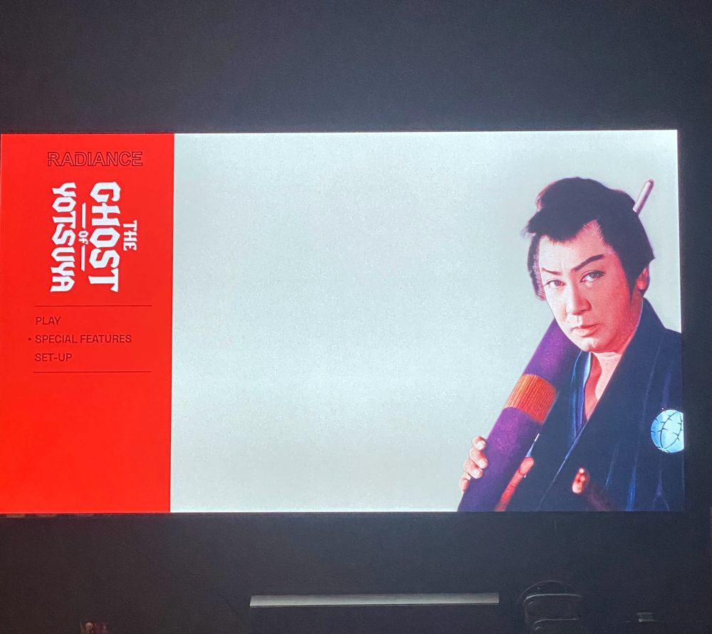 The Ghost of Yotsuya title screen, Radiance Films