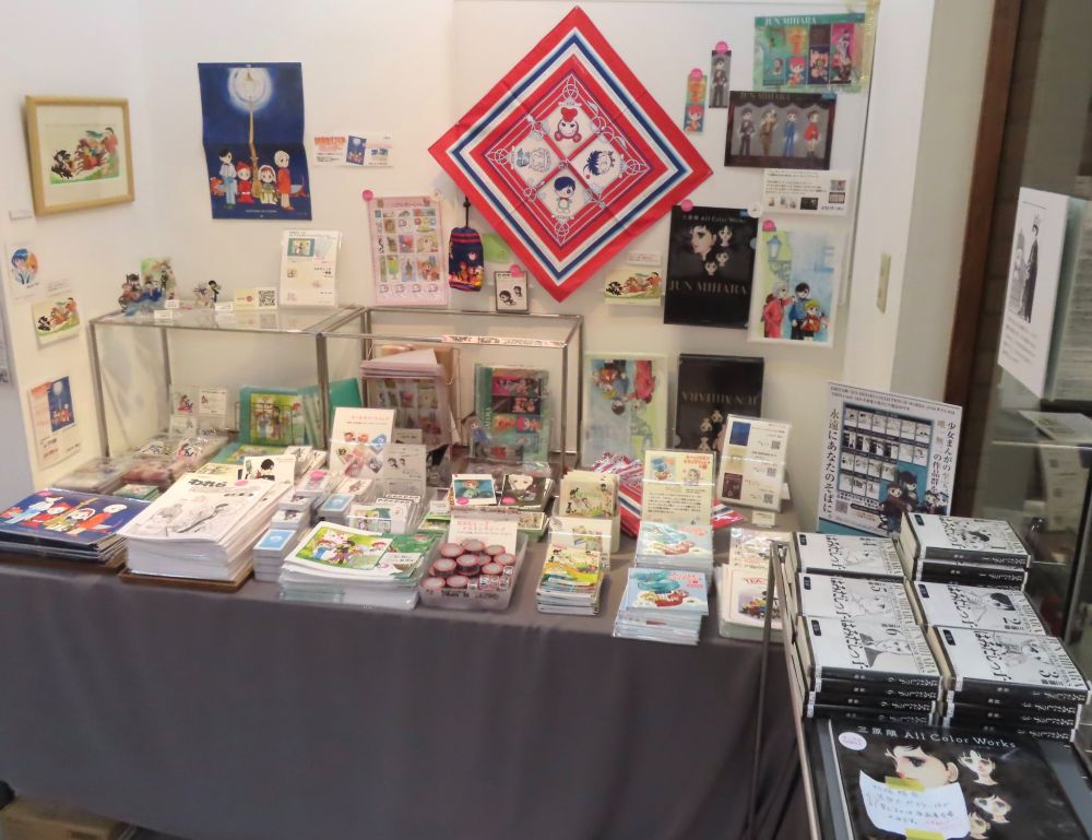 神戸展でのグッズ販売スペース