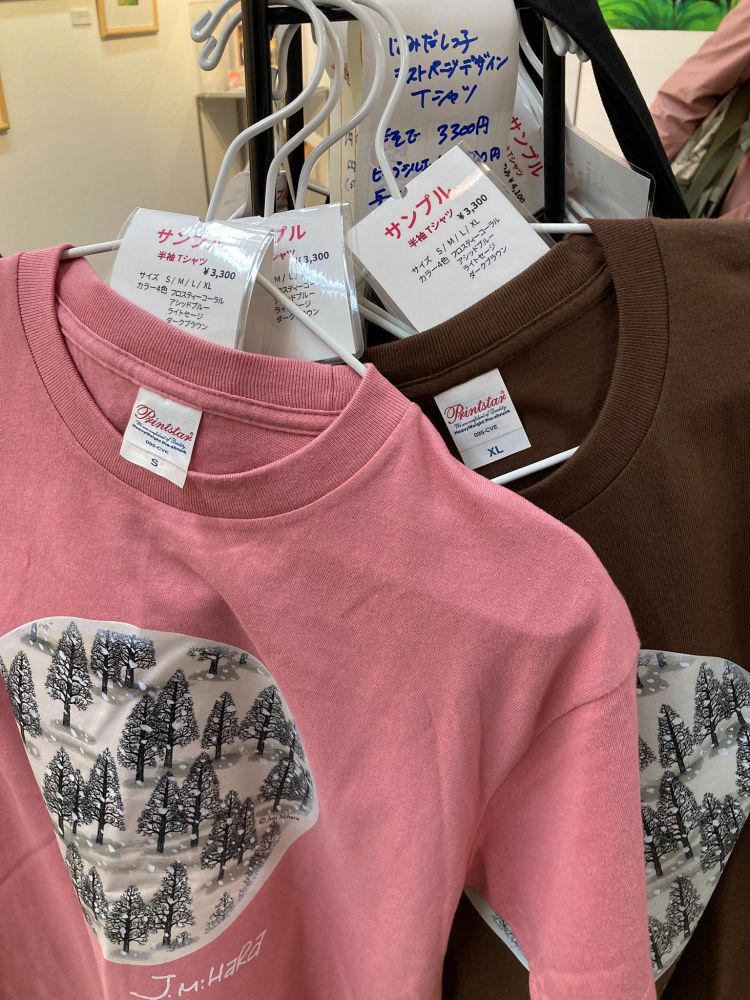 限定カラー半袖Ｔシャツサンプル