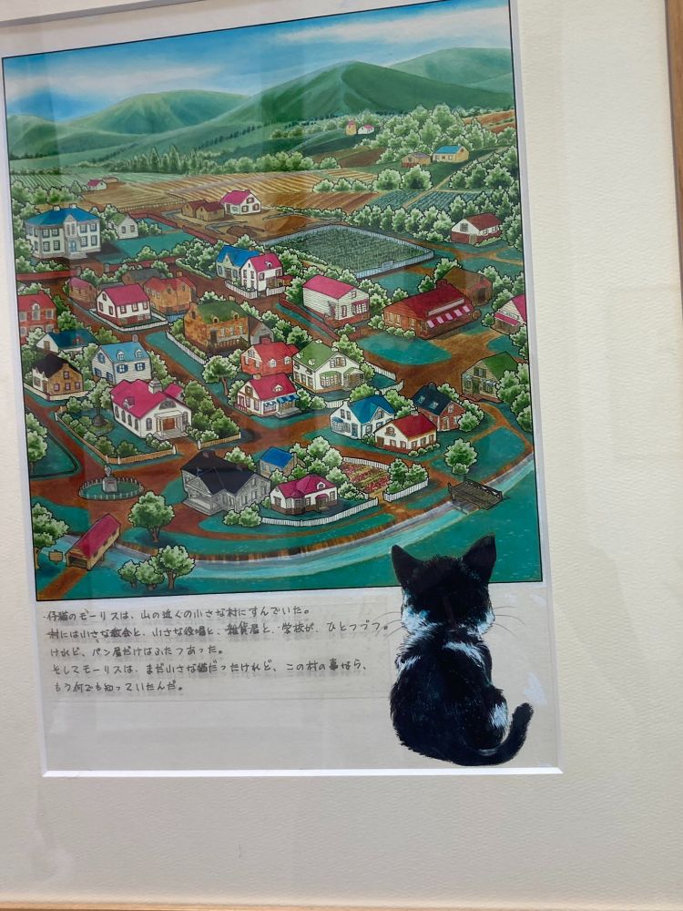 『かくれちゃったのだあれだ』原画