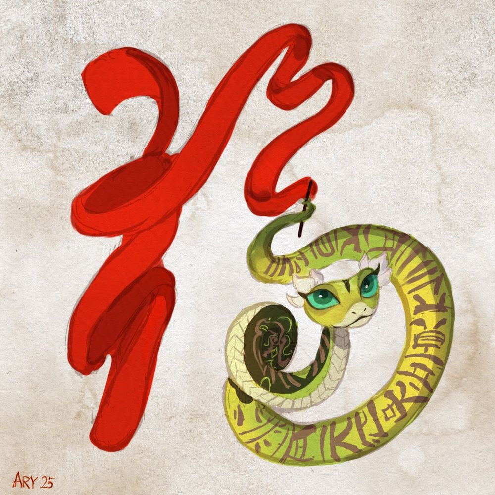 A doodle of Viper from Kung Fu Panda doing a ribbon dance like the Chinese symbol 福（Fú）