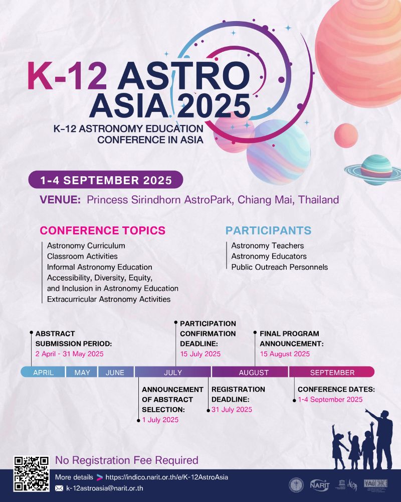 Poster of the K-12 Astronomy Education Conference in Asia 2025