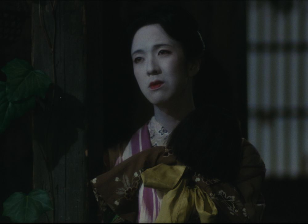 Bandō Tamasaburō V in "Demon Pond" (1979).