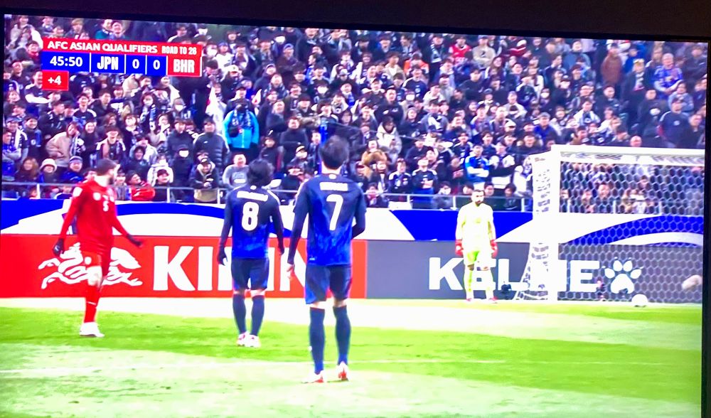 Japanese football team vs Bahrain
