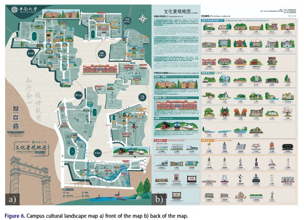 A map of a campus university in China, with interesting elements picked out. 