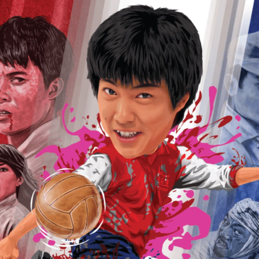 Game on! Yuen Biao’s sports comedy “The Champions” gets an HD release from Eureka Entertainment.