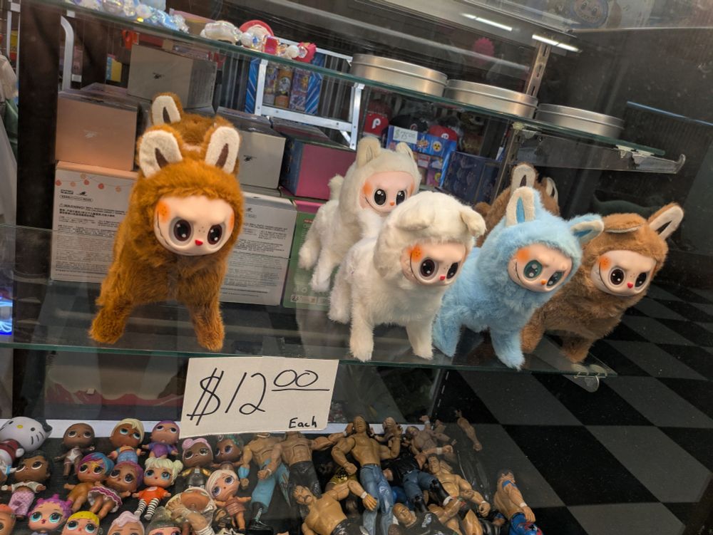 Fake labubus with four legs 