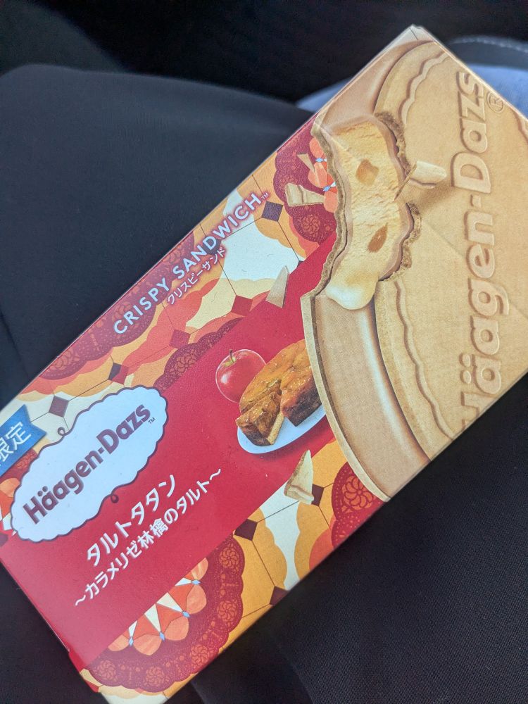 ハーゲンダッツタルトタタンのパッケージ