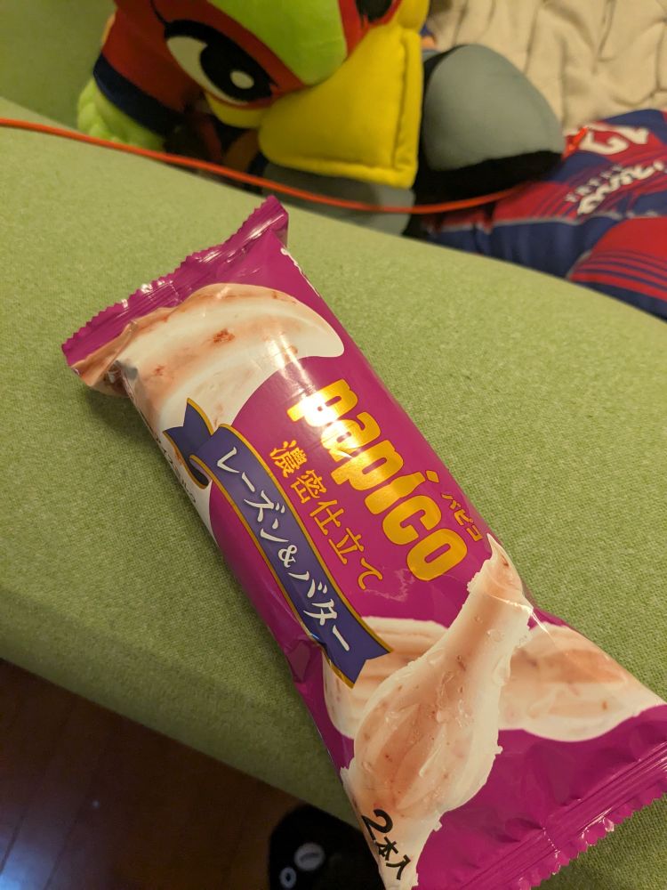 パピコ濃密仕立てレーズン＆バター