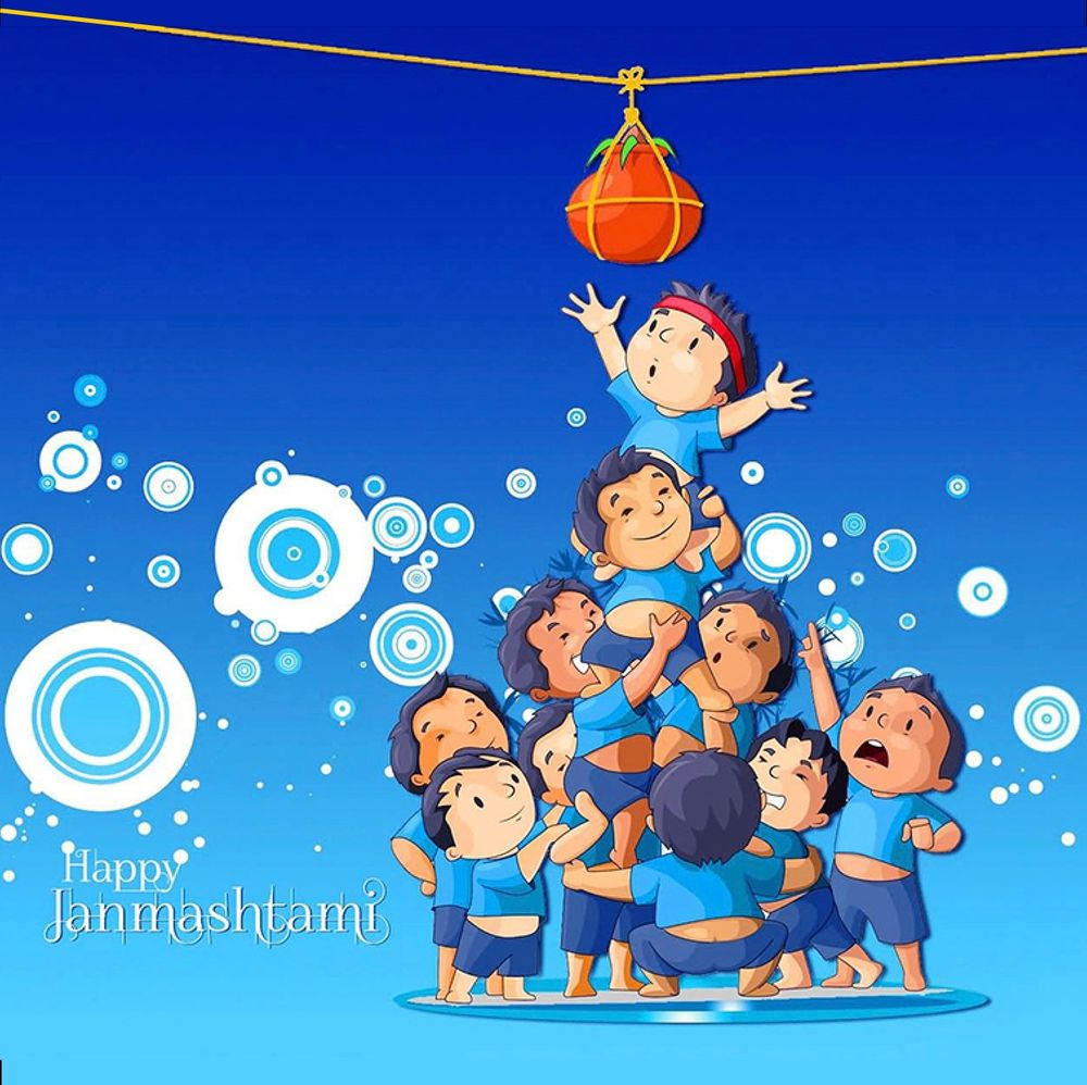 This mostly-blue design centers on a cartoon of a team of ten young boys, called Govindas, celebrating the Dahi Handi festival by forming a human pyramid to reach a symbolic pot of butter hung from a wire above them. This commemorates the story of the young Lord Krishna and his friends creating human pyramids to raid household stashes of butter or yogurt. Many thanks to Holidays Today for this illustration, which also includes the words “Happy Janmashtami.”