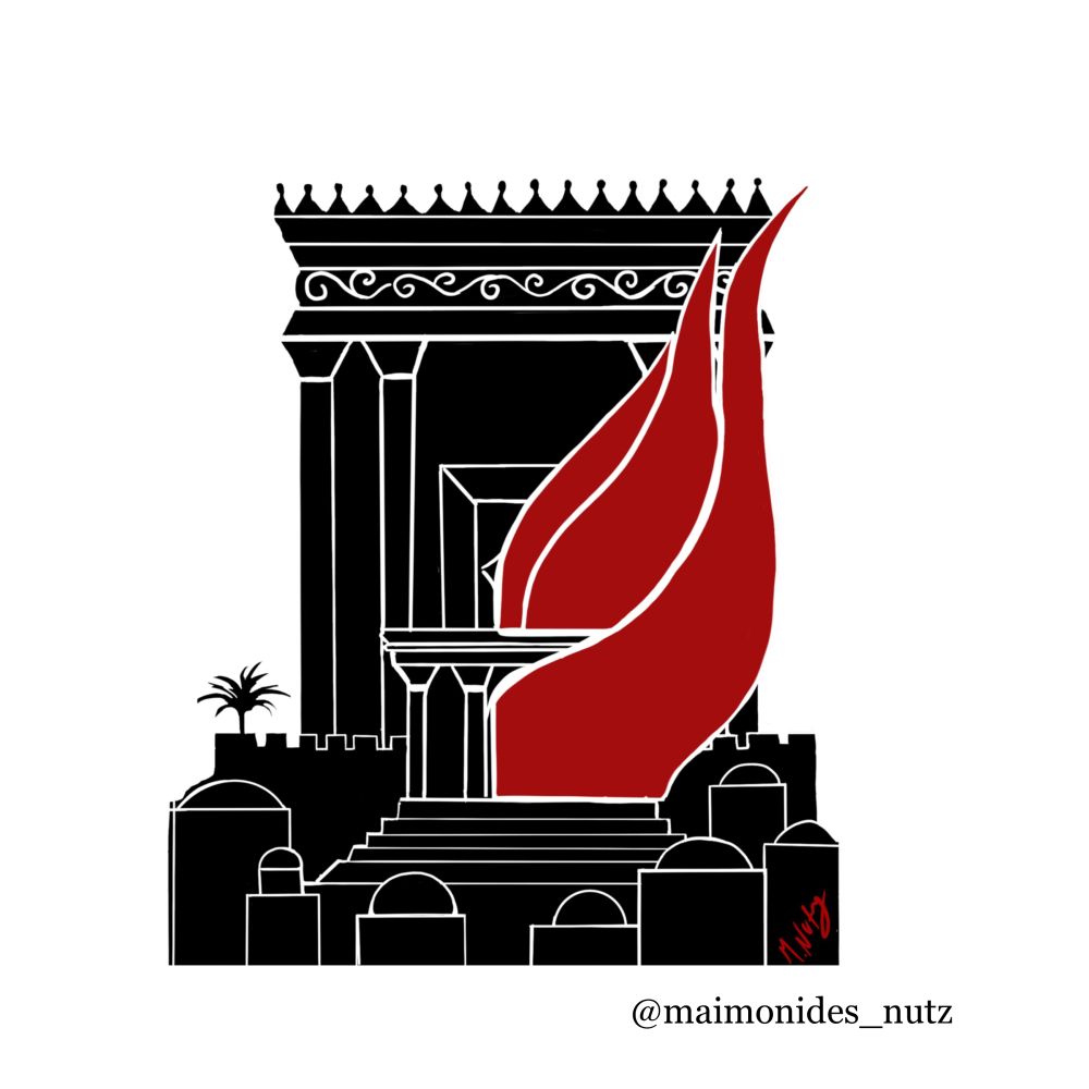A black silhouette of the tabernacle with red flames coming out of it 