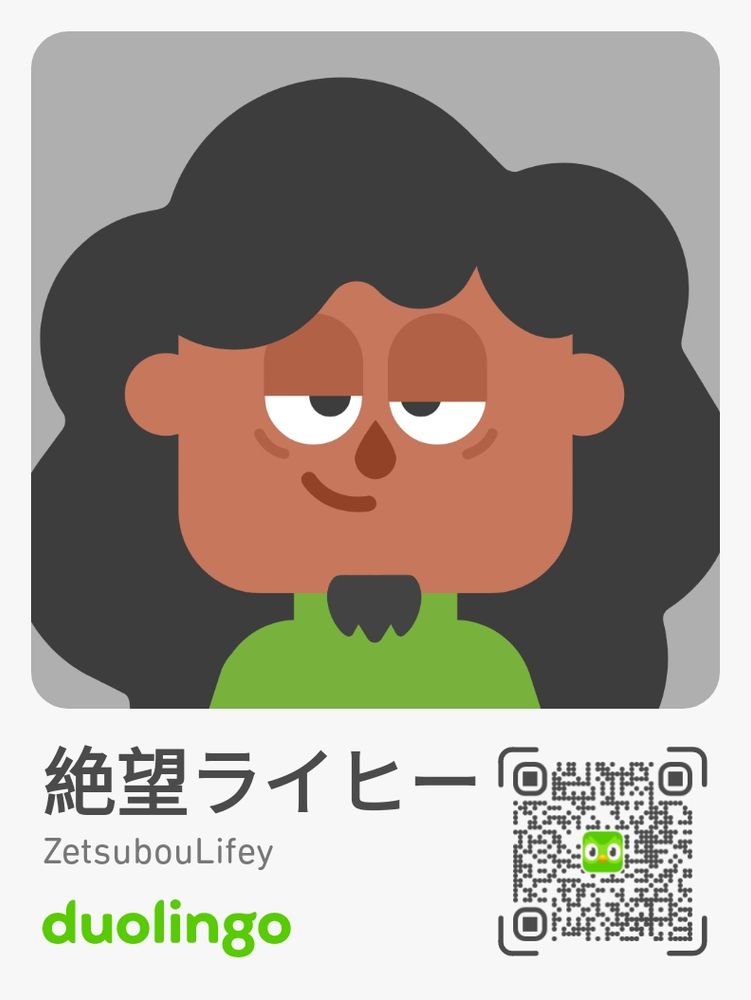 Zetsubou Lifey's duolingo link, depicting a brown moron with godlike samsonian locks, bearing the name "絶望ライヒー" (Rai-hii Despair)