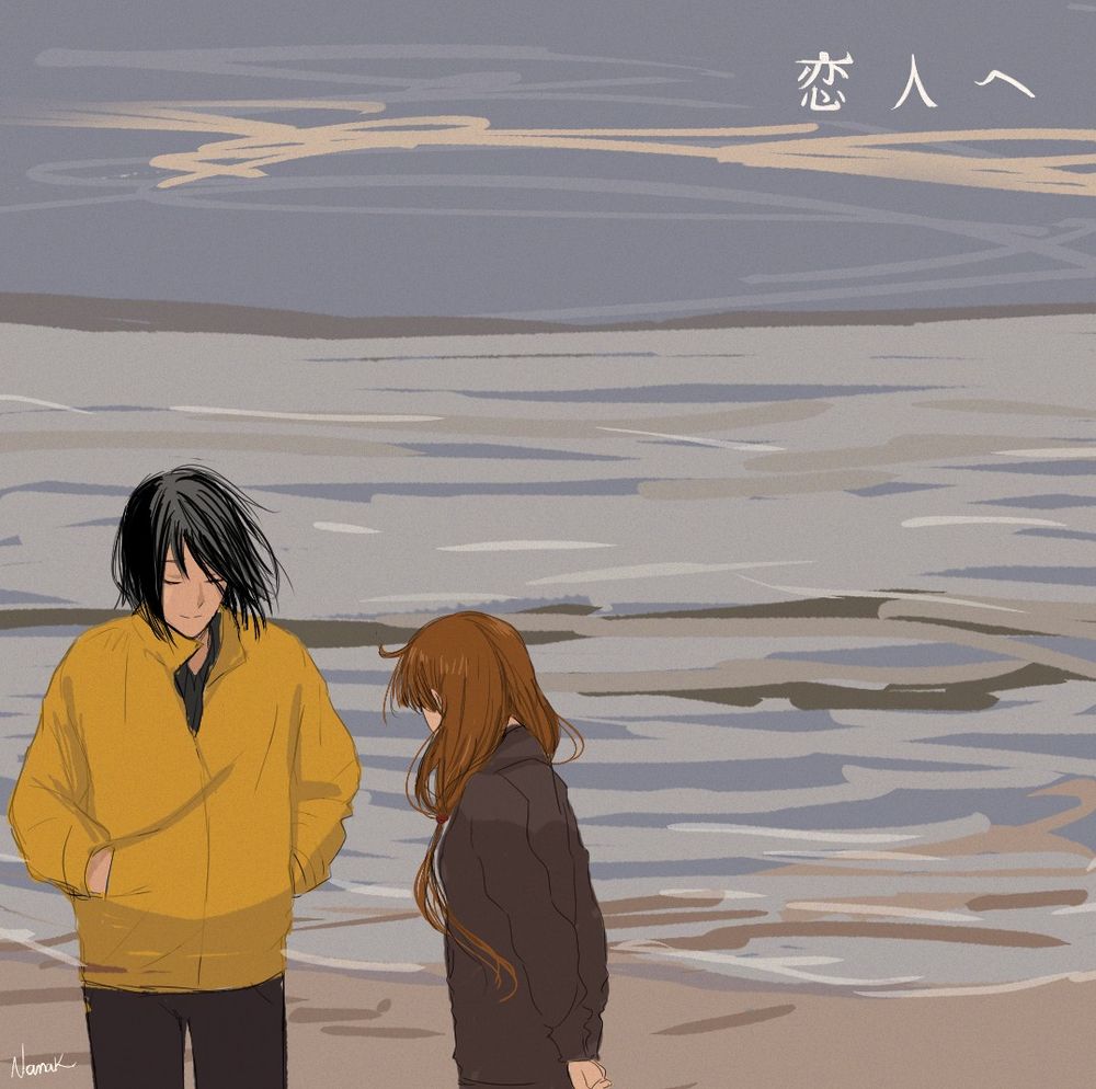 Ishigami Yu and Iino Miko from Kaguya-sama drawn as a homage to the "Koibito he" album by Lamp