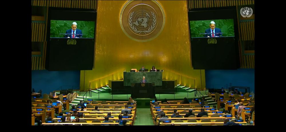 Winston Peters speaking to void in a nearly empty UN chamber.