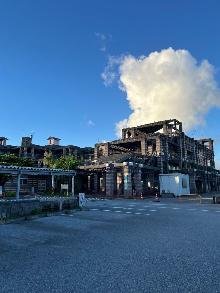 Nago, Okinawa city hall with unique geometrical architecture.
