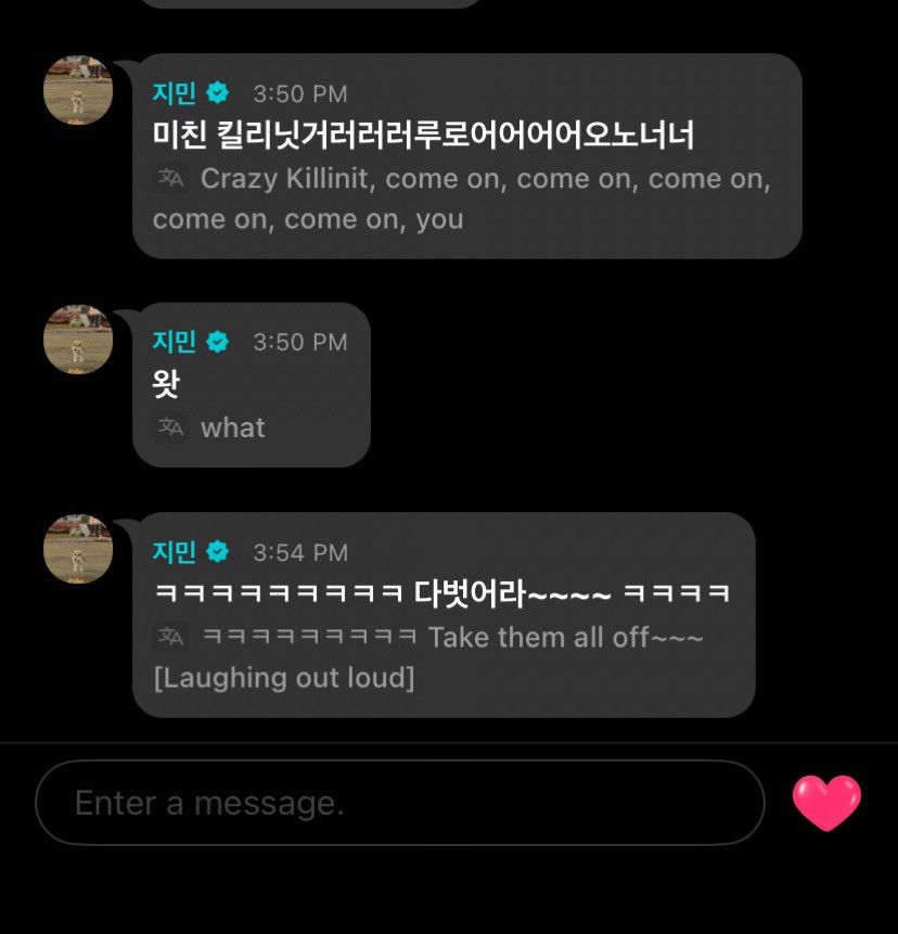 jimin comments on hobi's lollapalooza livestream from top to bottom "crazy killinit, come on, come on, come on, you" "what" "lol take them all off" 