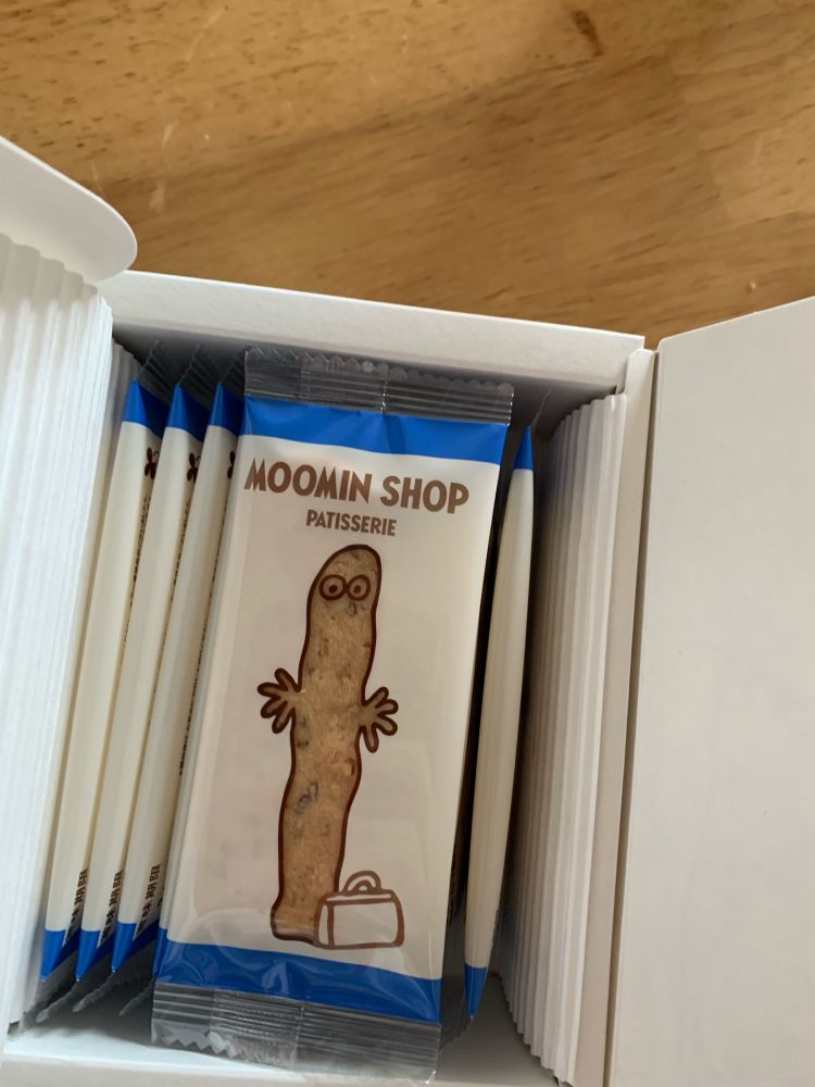 ニョロニョロクッキー