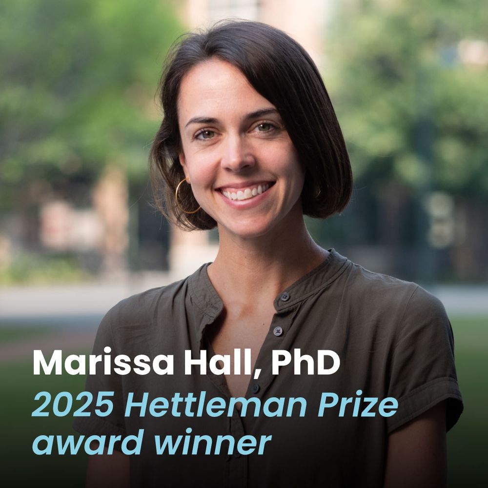 Headshot of Marissa Hall with text reading, "Marissa Hall, PhD 2025 Hettleman Prize award winner"