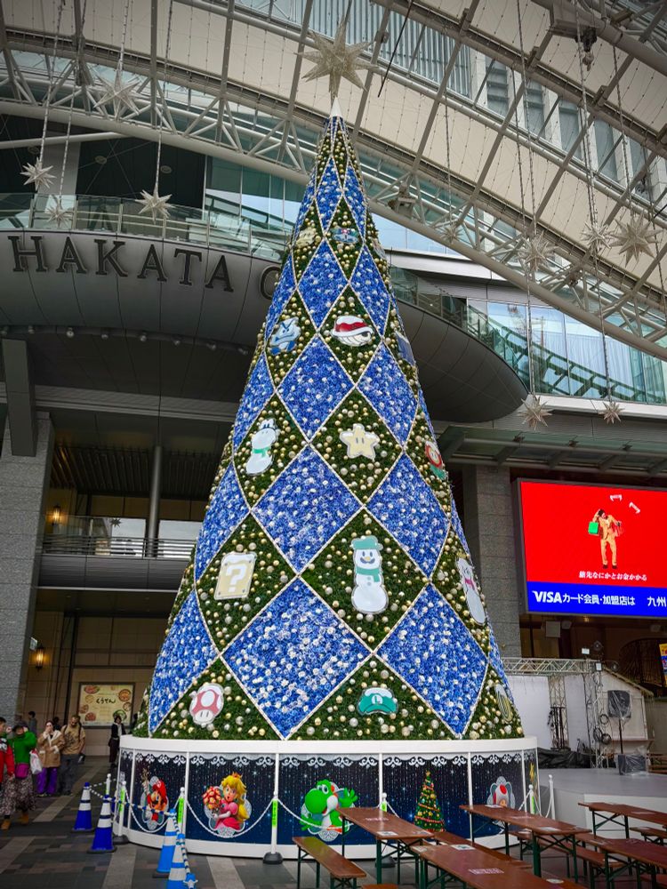 Christmas tree decorated with Mario iconography