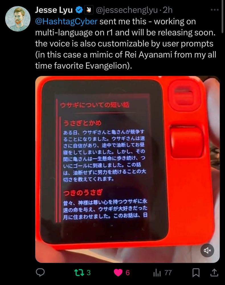 The rabbit r1 speaking Japanese