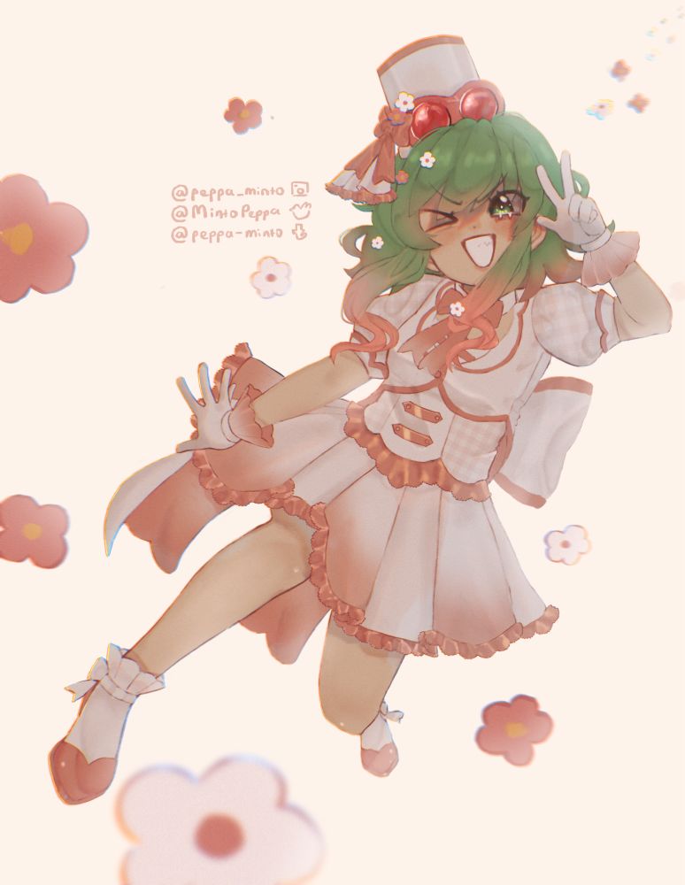 最旬トレンドパンツ mint (@peppaminto.bsky.social) — Bluesky 着せ替え服・アウトフィット