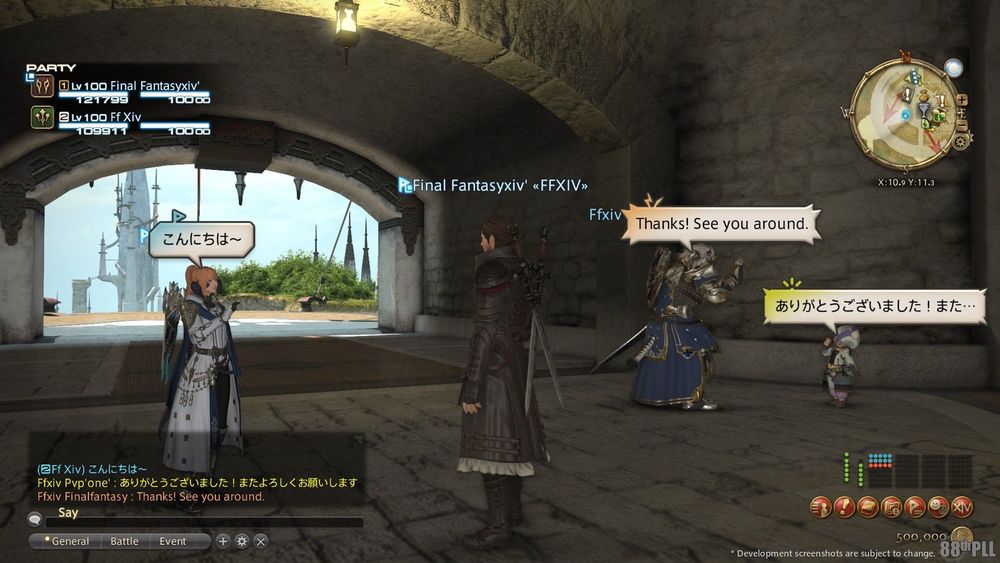 A slide from the Letter from the Producer Part 88 showcasing a screenshot of the new Chat Bubbles feature. Player characters are standing in Limsa Lominsa with chat bubbles above their head displaying their text in different languages.