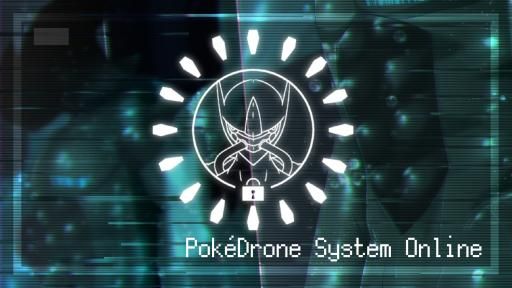 Discordサーバー「PokéDrone Labs / ポケドローンラボ」に参加しよう！