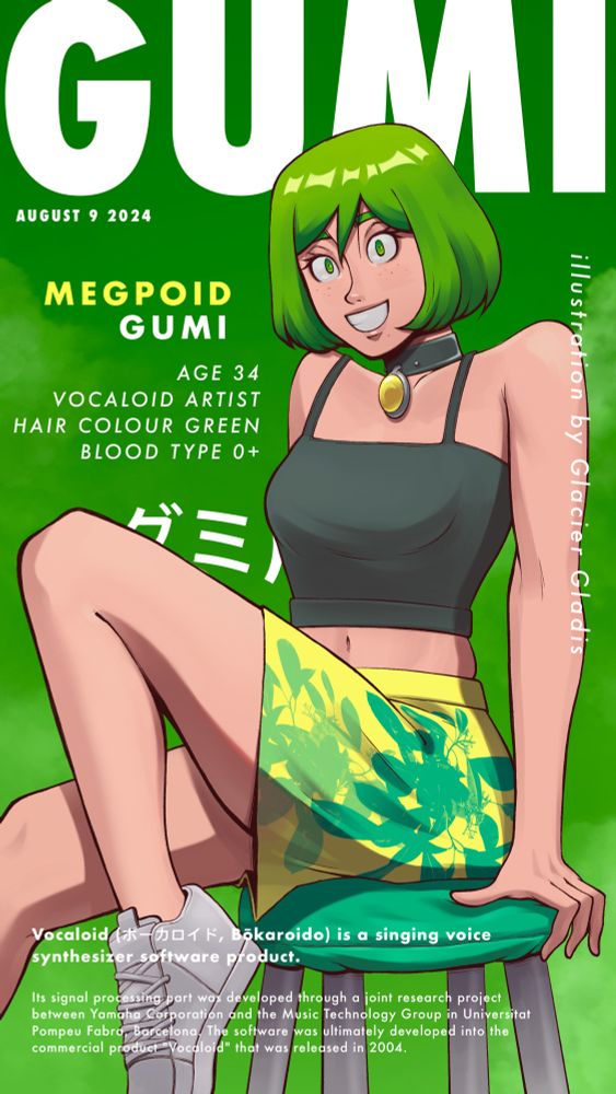 Gumi Megpoid in tank top and skirt magazine style 