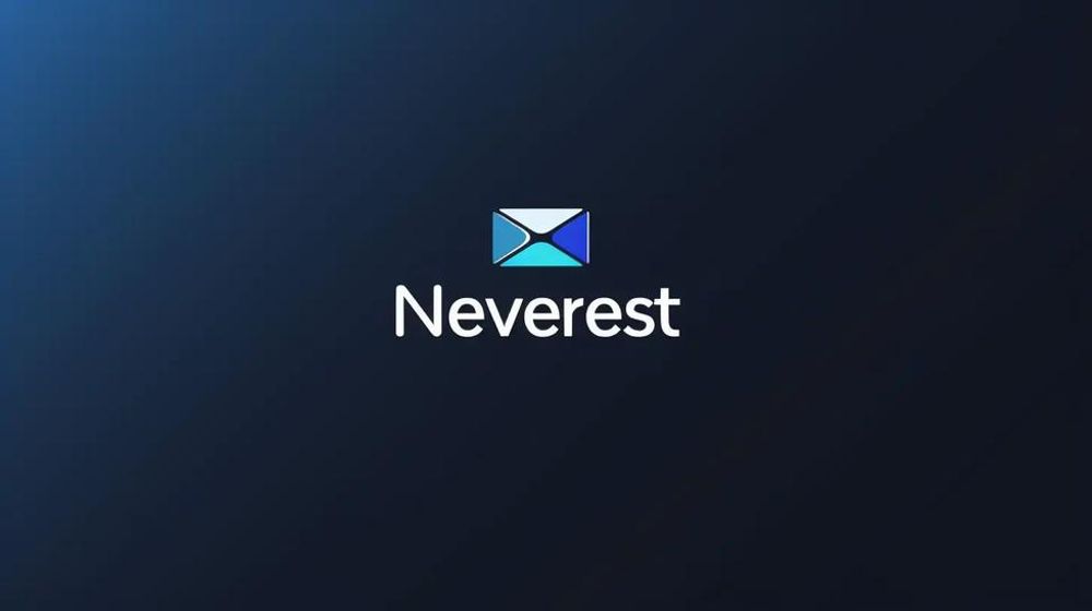 Neverest - Un outil CLI pour synchroniser / sauvegarder vos emails