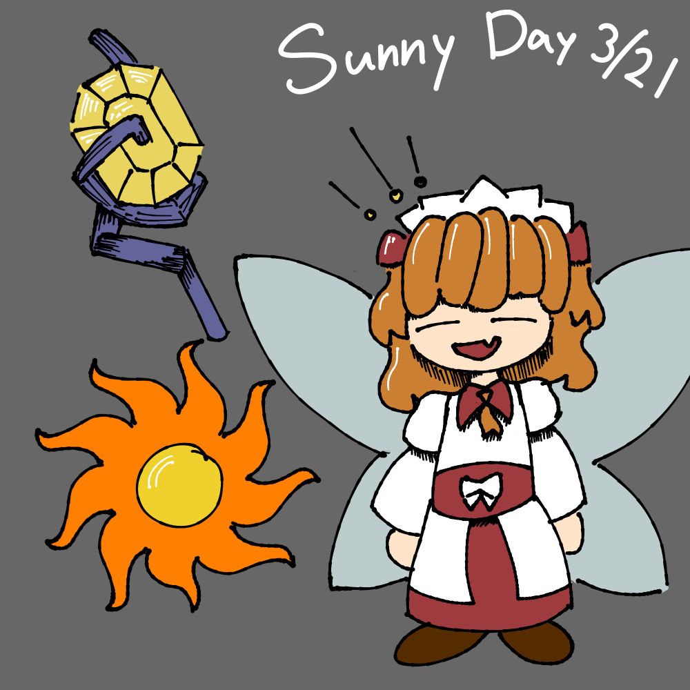 A Star Caller's Staff From Don't Starve, Dwarf Star and Sunny Milk
They all have links to Suns.