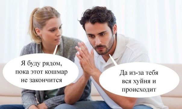 Comment image