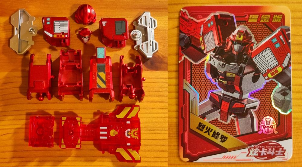 Sembo Blocks Metal Cardbot Gold Edition Phoenix Fire 