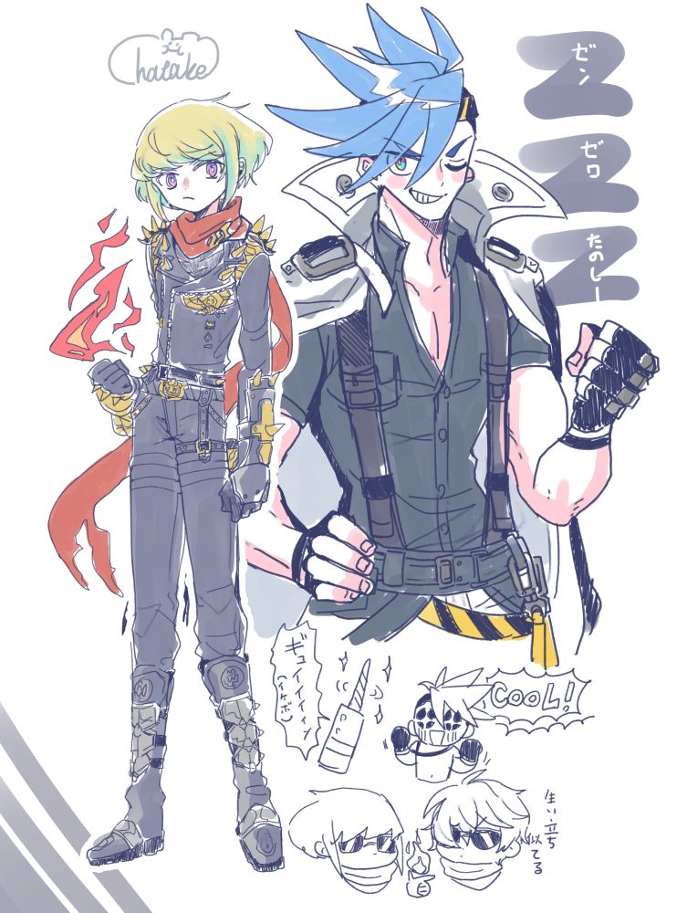 Post image