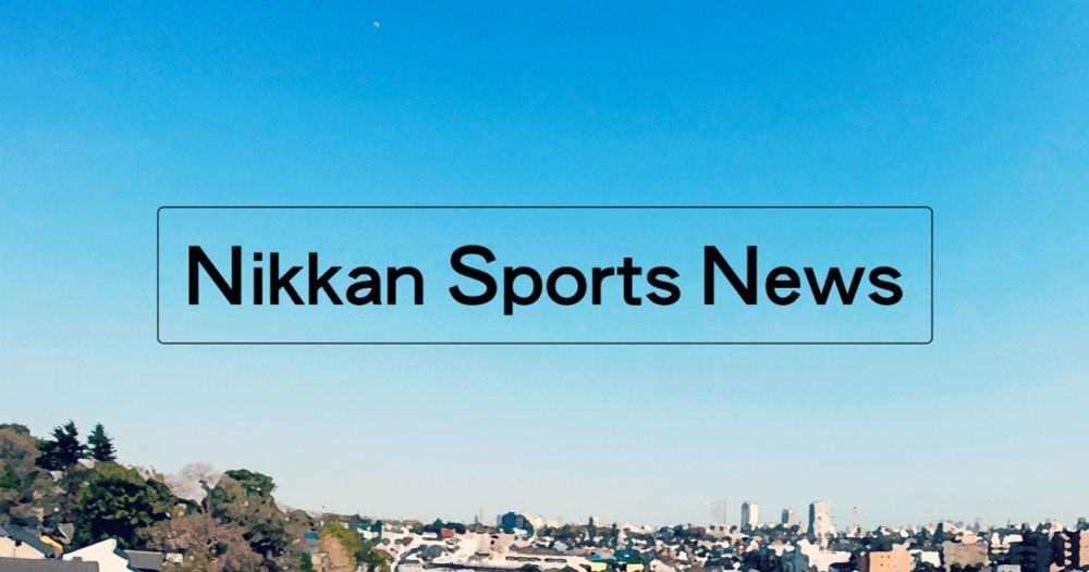 【Ｃ大阪】“神の手”通じず…／天皇杯 - 天皇杯ニュース : nikkansports.com