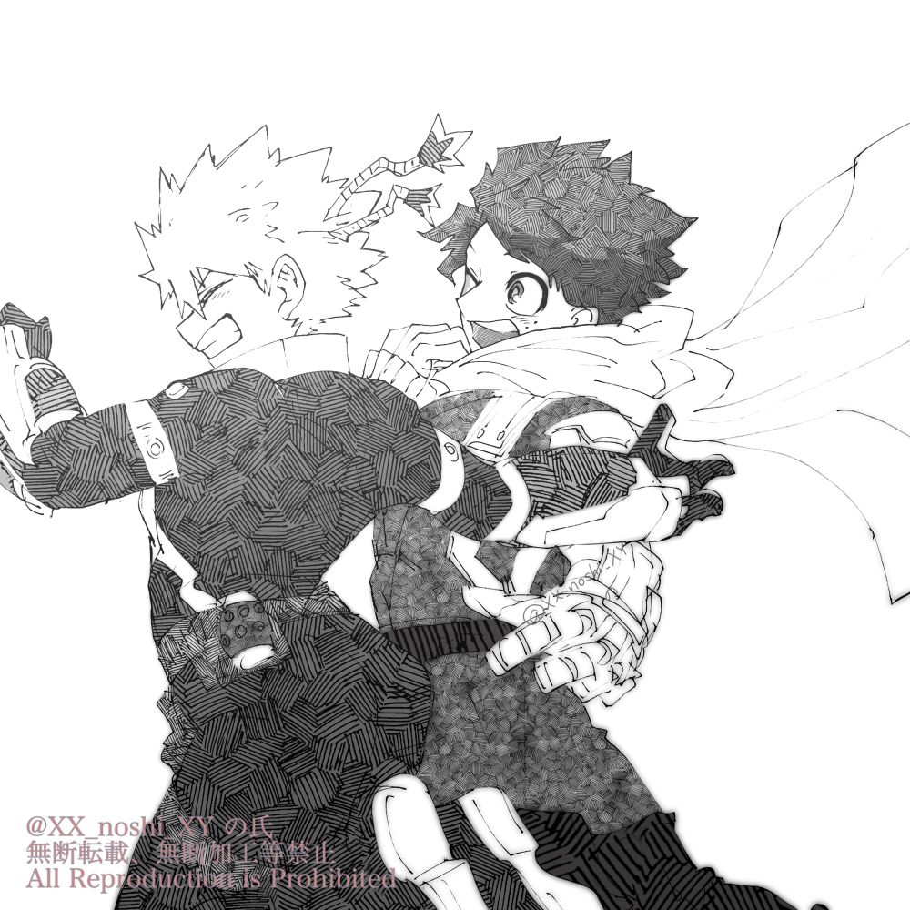 「行くぞ！！！」