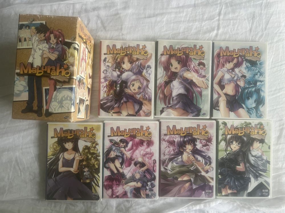 Maburaho Box Set Front covers DVD 1-7 by ADV Films