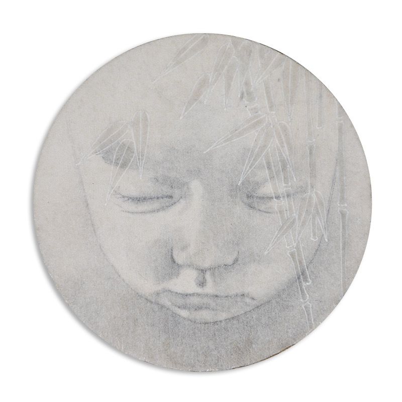 The Blanc We Begin With

Baby’s face overlaid with bamboo 