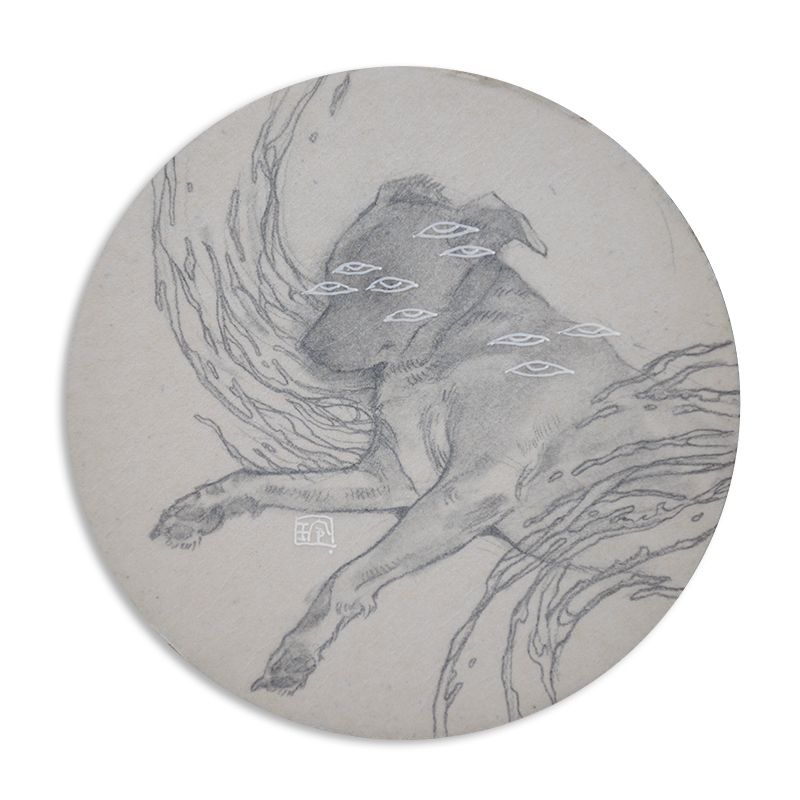 Drawing of a dog with its face blurred, overlaid with the ink eyes, water like patterns surrounding it
