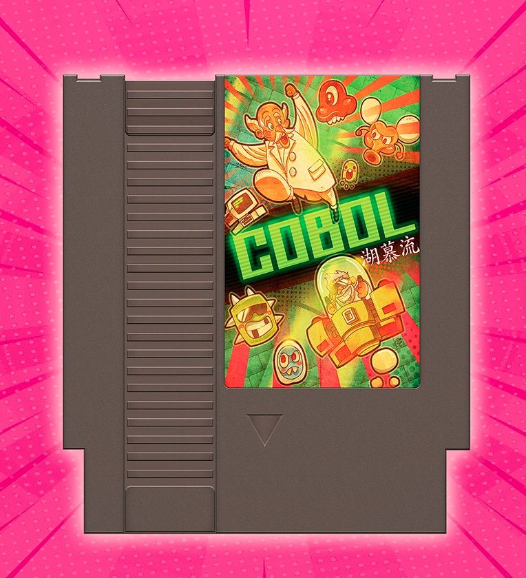 Cartridge concept art for Cobol, a new NES game by Oniric Factor