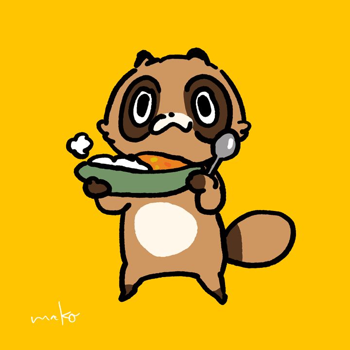 カレーを持つたぬきのたぬちゃんのイラスト