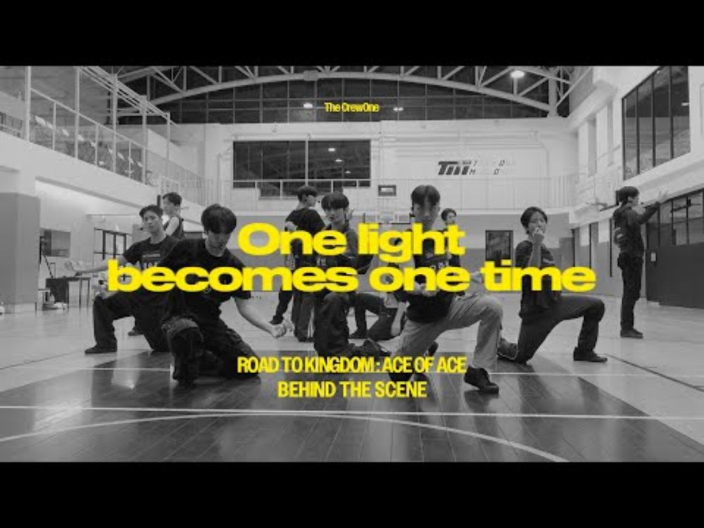 더크루원(The CrewOne) 'One light becomes one time' BEHIND THE SCENE | 로드 투 킹덤 : ACE OF ACE