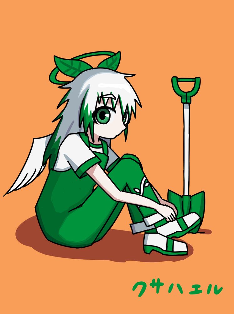 一次創作　イラスト　草葉の天使・クサハエル